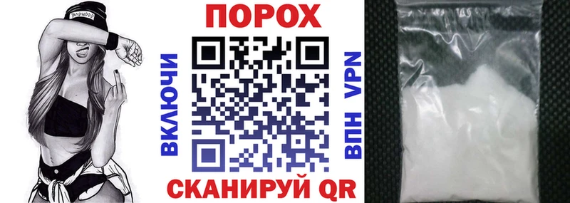 даркнет сайт  Реж  Амфетамин 98% 