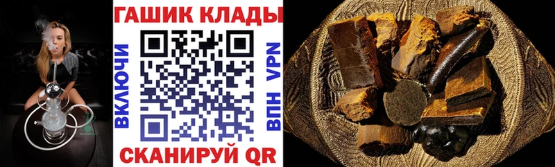 Гашиш Изолятор  Реж 