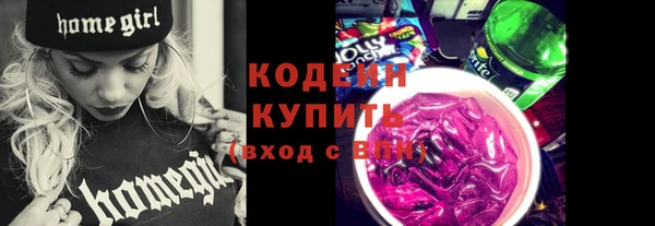 a pvp Богородицк