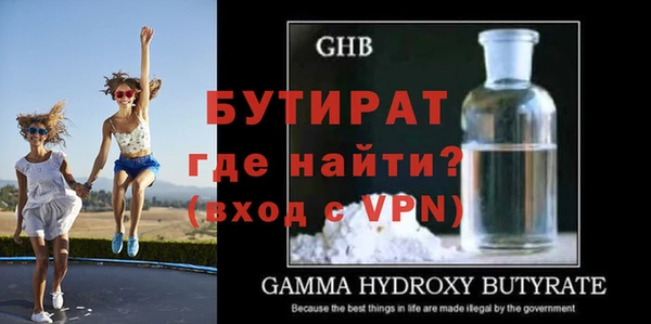 a pvp Богородицк