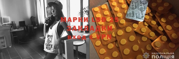 хмурый Богданович