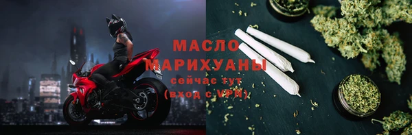 a pvp Богородицк