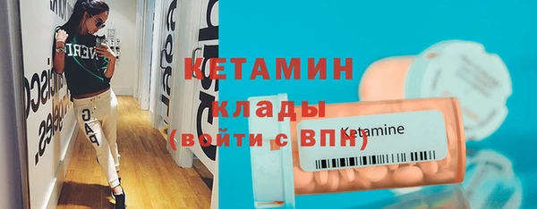 хмурый Богданович