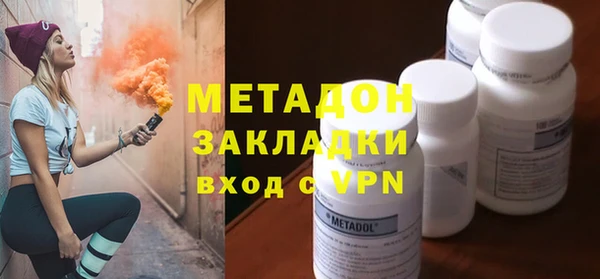 индика Белоозёрский