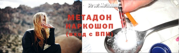 хмурый Богданович