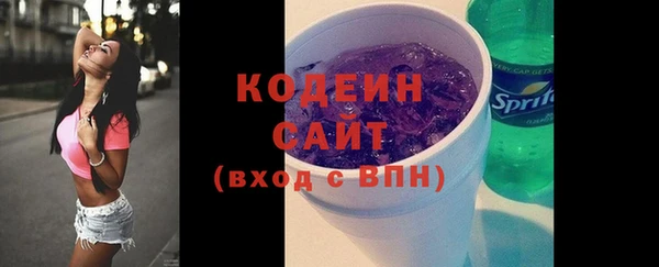 a pvp Богородицк