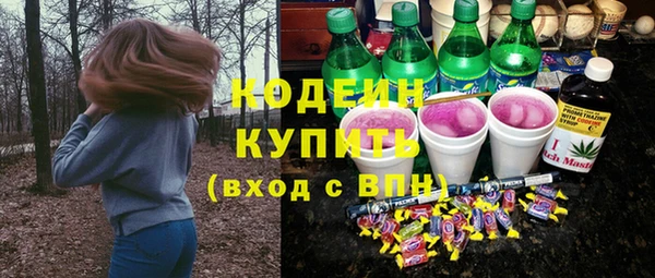 дурь Богородск
