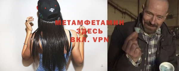 хмурый Богданович