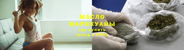 a pvp Богородицк
