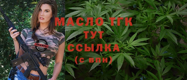 a pvp Богородицк