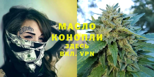 хмурый Богданович