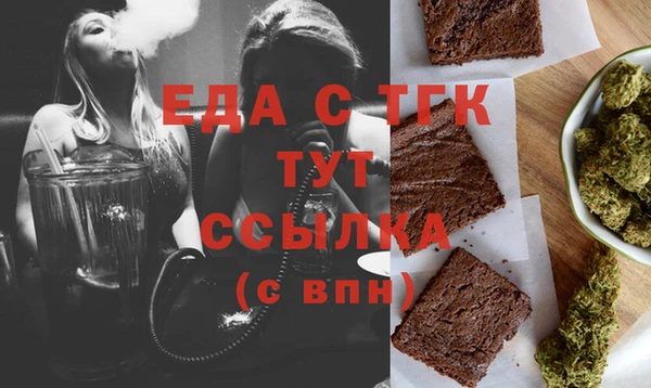хмурый Богданович