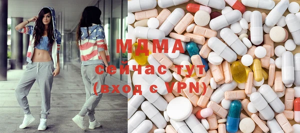 хмурый Богданович