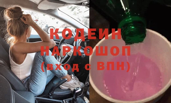 хмурый Богданович