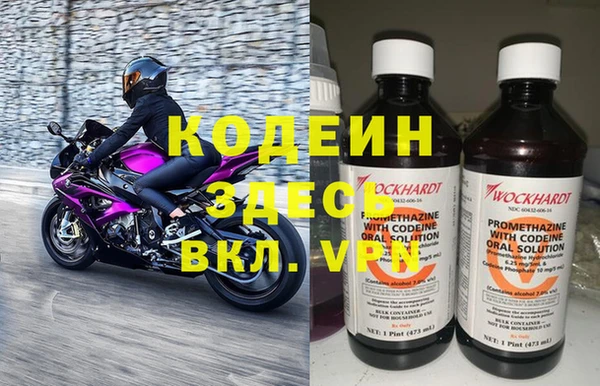 хмурый Богданович