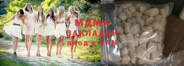 прущие крисы Белокуриха