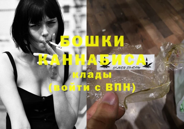 a pvp Богородицк