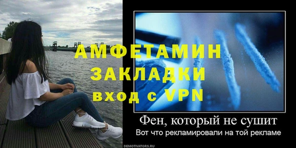 a pvp Богородицк