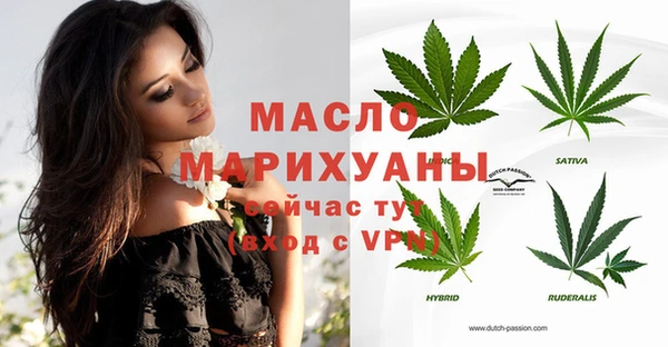 гашиш Саяногорск