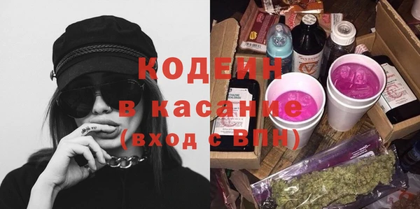 a pvp Богородицк