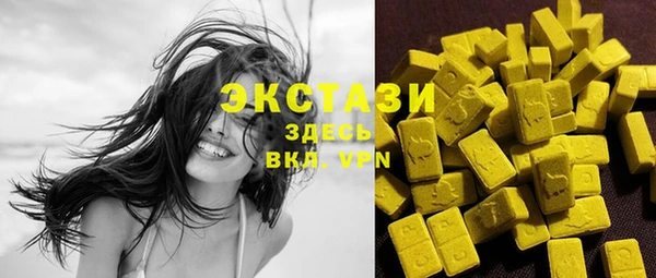 индика Белоозёрский