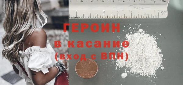 a pvp Богородицк