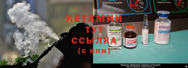 дурь Богородск