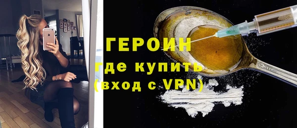 хмурый Богданович