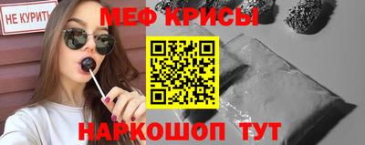 дистиллят марихуана Уссурийск