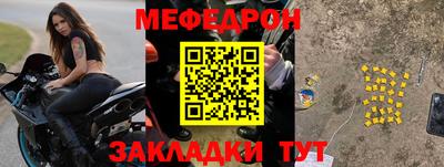 хмурый Усть-Илимск