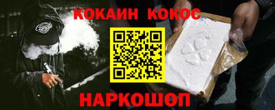 не бодяженный Усть-Джегута