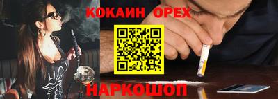 не бодяженный Усть-Джегута