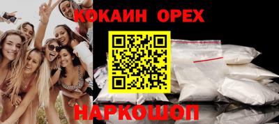 дистиллят марихуана Уссурийск