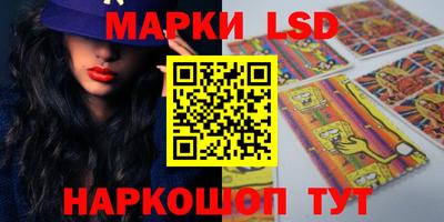 дистиллят марихуана Уссурийск