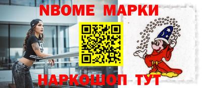 дистиллят марихуана Уссурийск