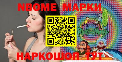 прущие грибы Прохладный