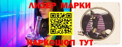 дистиллят марихуана Уссурийск