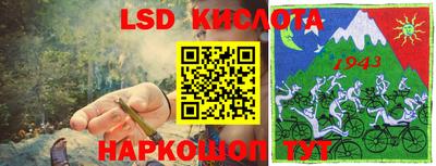 не бодяженный Усть-Джегута