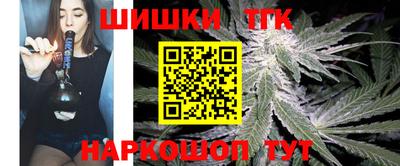 хмурый Усть-Илимск