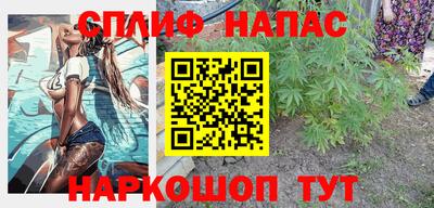 хмурый Усть-Илимск