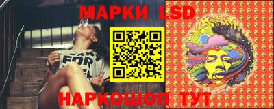 хмурый Усть-Илимск