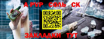 хмурый Усть-Илимск