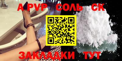 хмурый Усть-Илимск