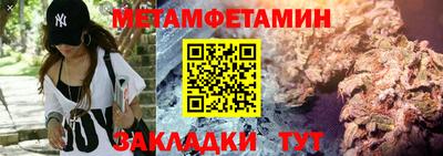 альфа пвп Протвино