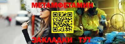 не бодяженный Усть-Джегута