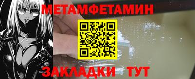 хмурый Усть-Илимск