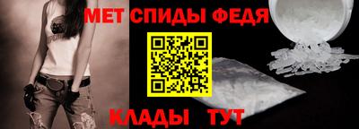 хмурый Усть-Илимск