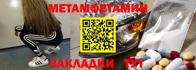 хмурый Усть-Илимск