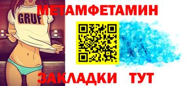 хмурый Усть-Илимск