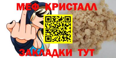 хмурый Усть-Илимск